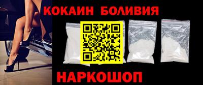 mix Татарск
