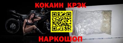 mix Татарск