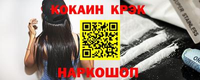 mix Татарск