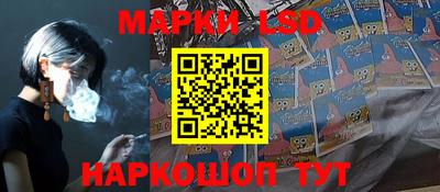 mix Татарск