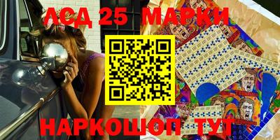 mix Татарск