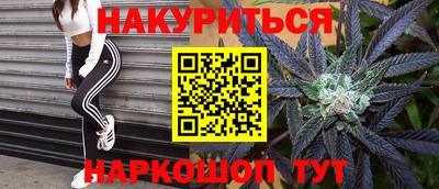 МДМА Тверь