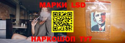 МДМА Тверь