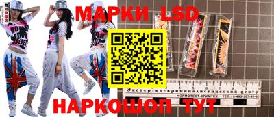 mix Татарск