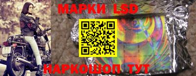 скорость mdpv Тара