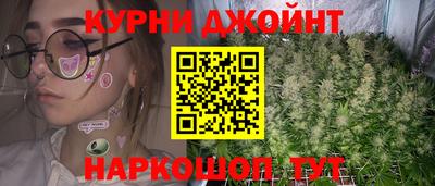 скорость mdpv Тара