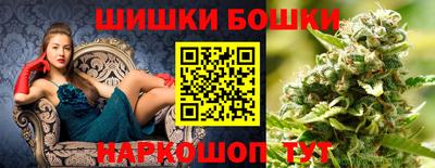 скорость mdpv Тара