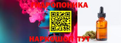 МДМА Тверь