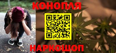 скорость mdpv Тара