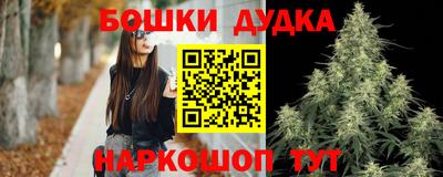 mix Татарск