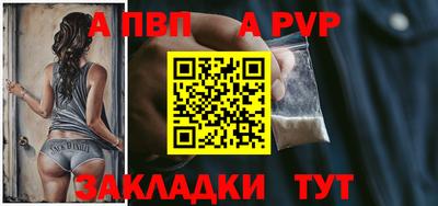 МДМА Тверь