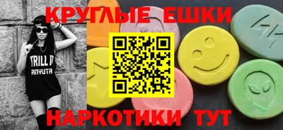 mix Татарск