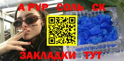 mix Татарск