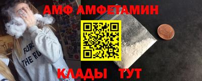 скорость mdpv Тара