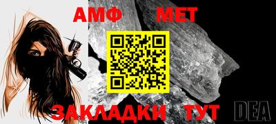 mix Татарск