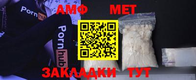 mix Татарск