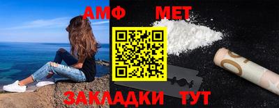mix Татарск