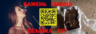 mix Татарск