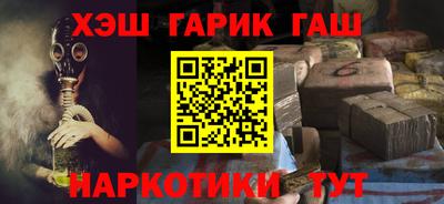 МДМА Тверь