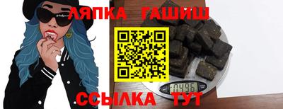 МДМА Тверь