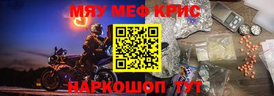 mix Татарск