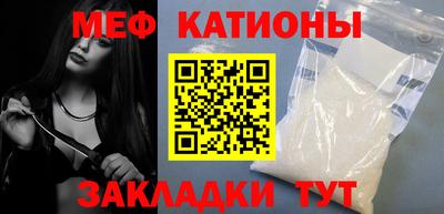 mix Татарск