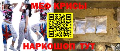 mix Татарск